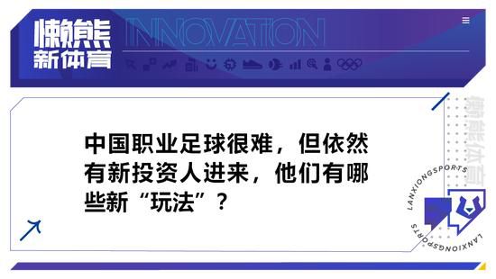 晴儿，你……娘，你别磨蹭了，快去吧，别让大家伙儿等你一个，等会我爹要是醒了，我喊你。